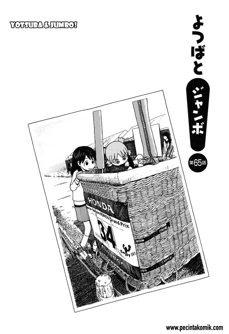 Yotsuba to! Chapter 65 Gambar 5