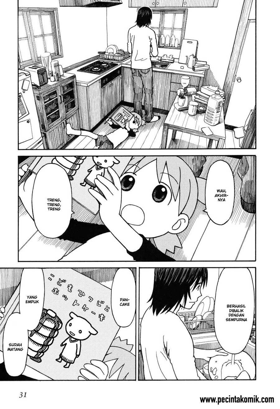 Manga Yotsuba to! Chapter 64 gambar nomor 2