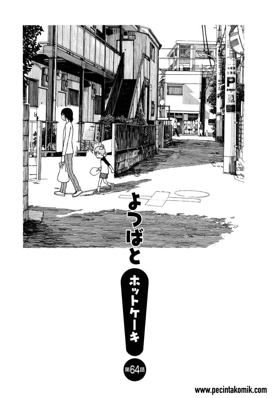 Yotsuba to! Chapter 64 Gambar 4
