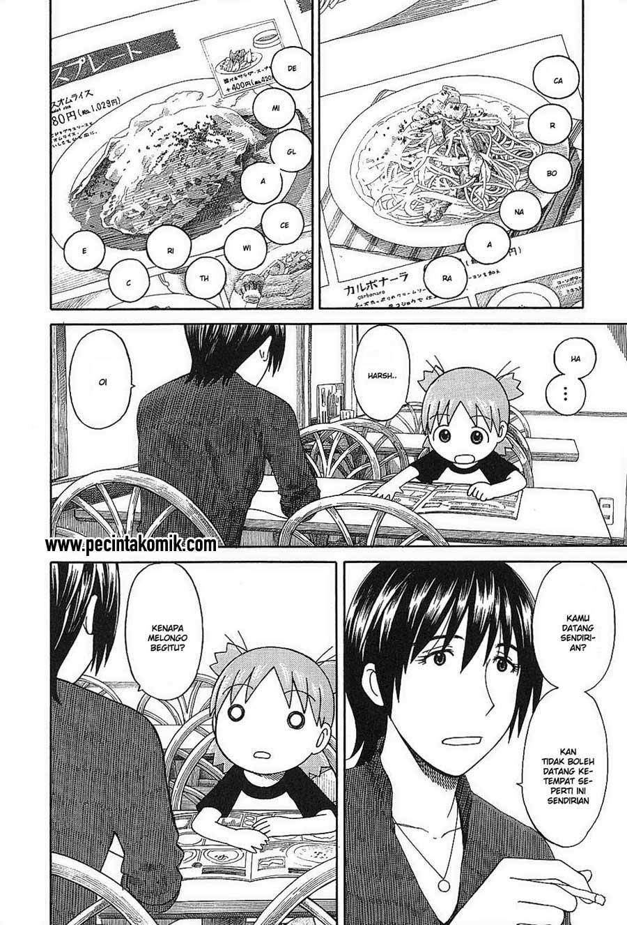 Yotsuba to! Chapter 50 Gambar 15