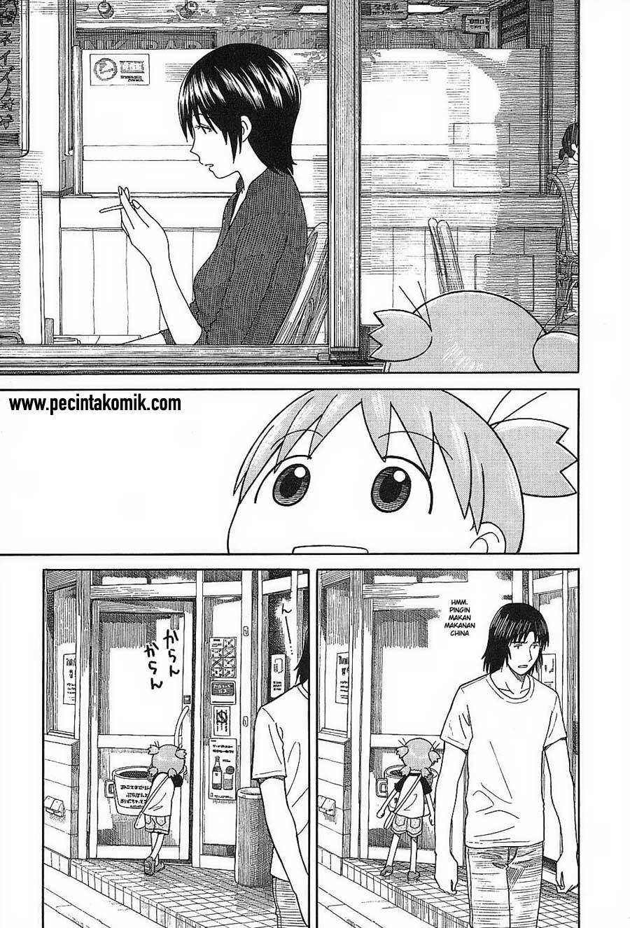 Yotsuba to! Chapter 50 Gambar 12