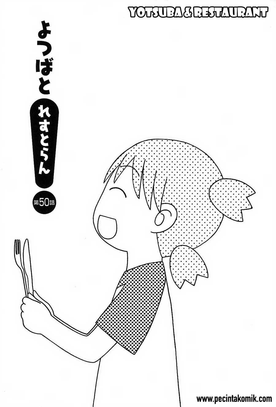 Manga Yotsuba to! Chapter 50 gambar nomor 2