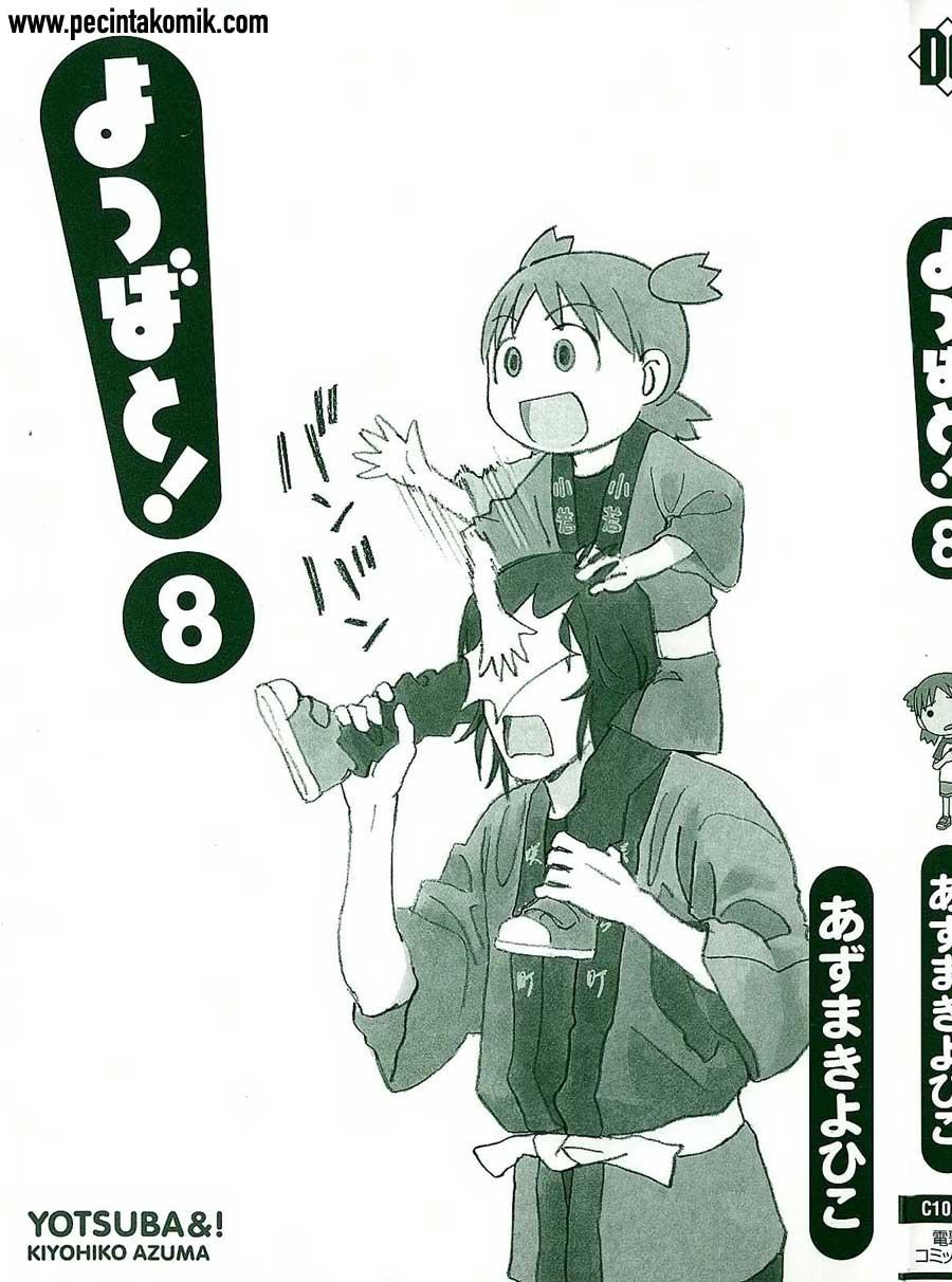 Manga Yotsuba to! Chapter 49 gambar nomor 2