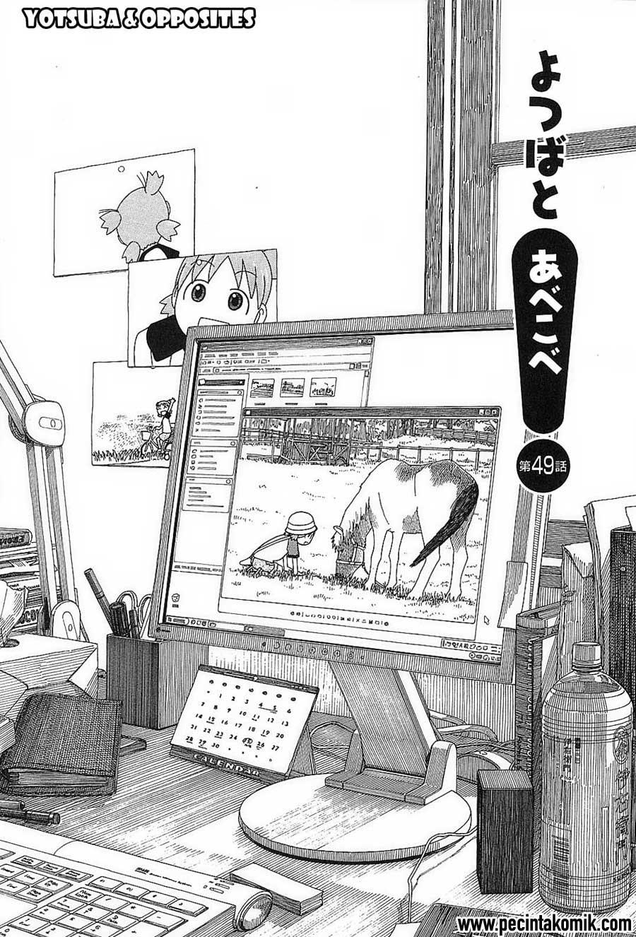 Yotsuba to! Chapter 49 Gambar 8