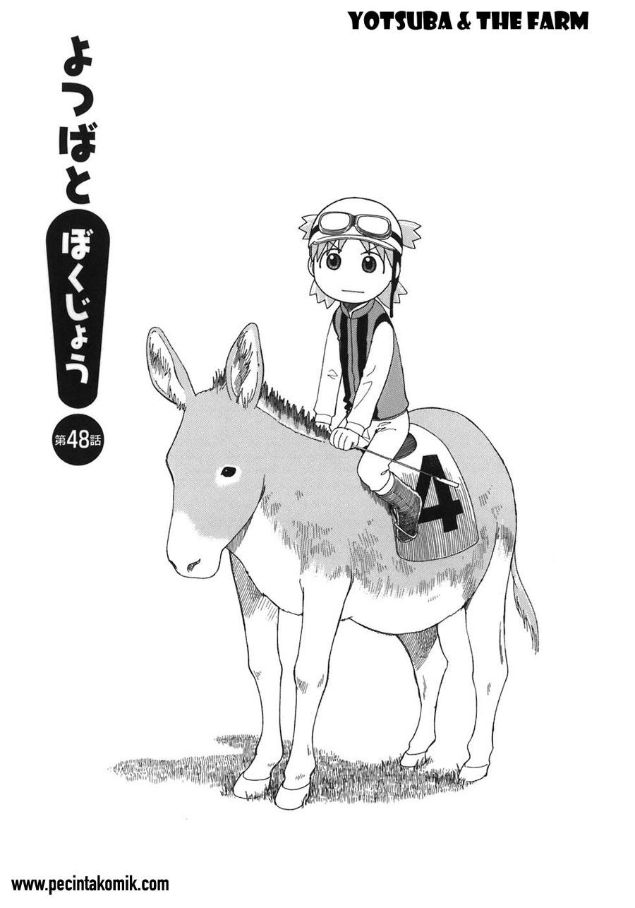 Manga Yotsuba to! Chapter 48 gambar nomor 2