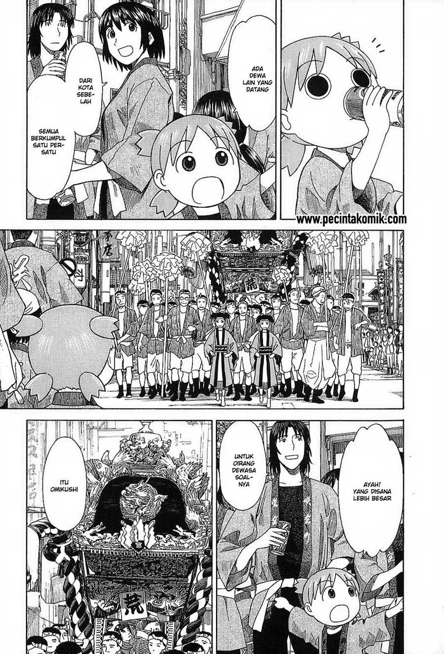 Yotsuba to! Chapter 54 Gambar 32