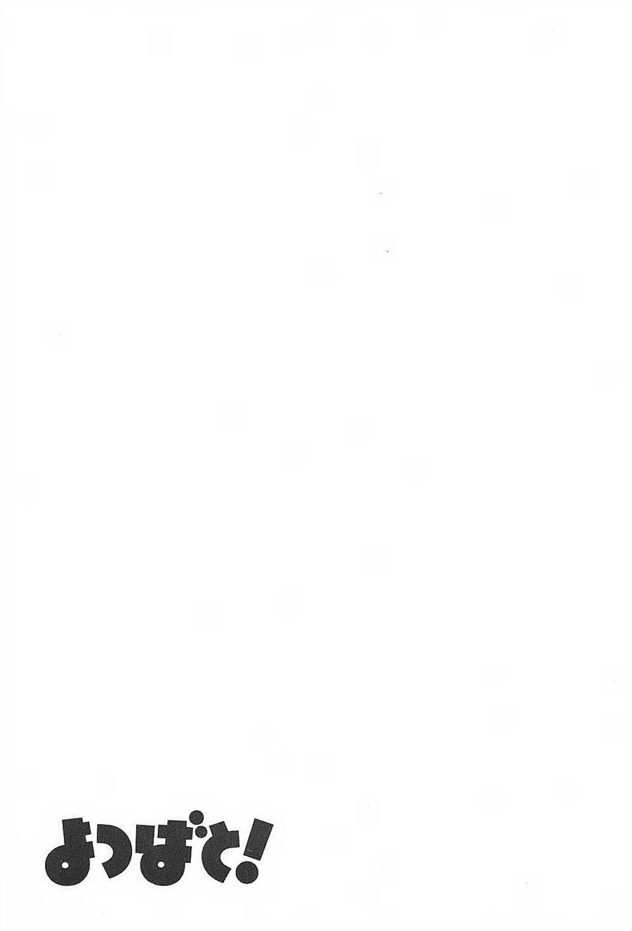 Yotsuba to! Chapter 54 Gambar 52