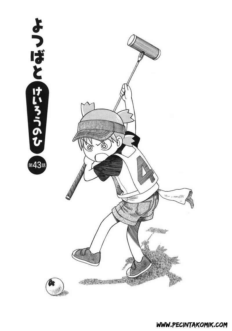 Manga Yotsuba to! Chapter 43 gambar nomor 2