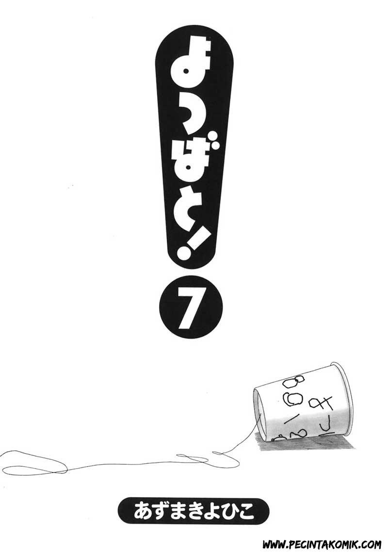 Manga Yotsuba to! Chapter 42 gambar nomor 2