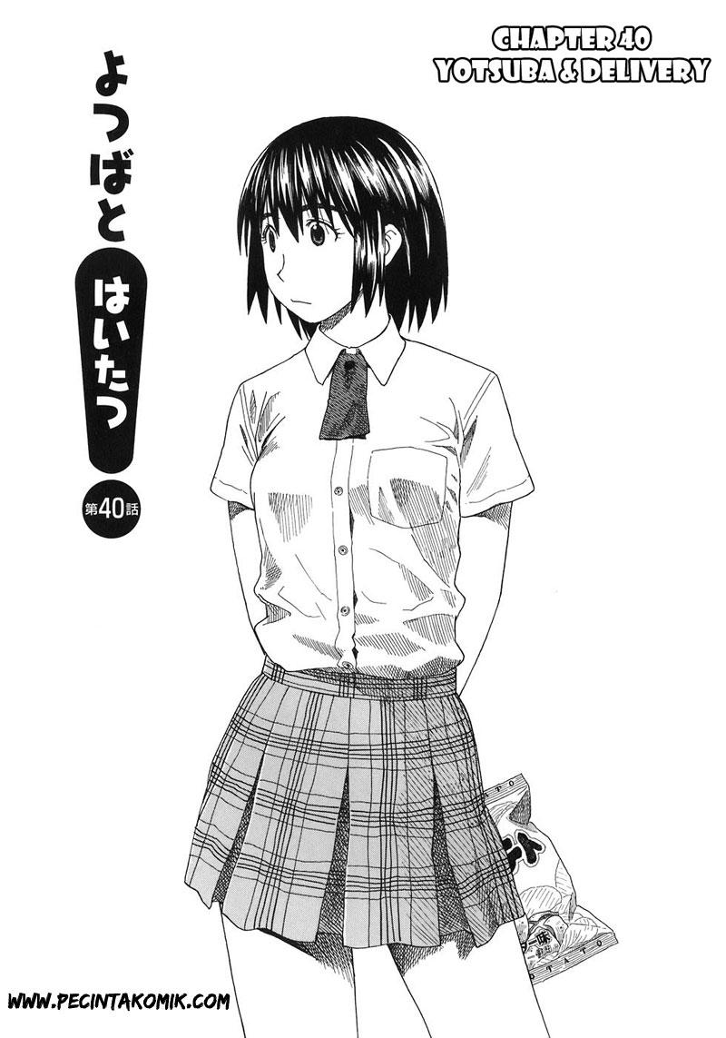 Manga Yotsuba to! Chapter 40 gambar nomor 2