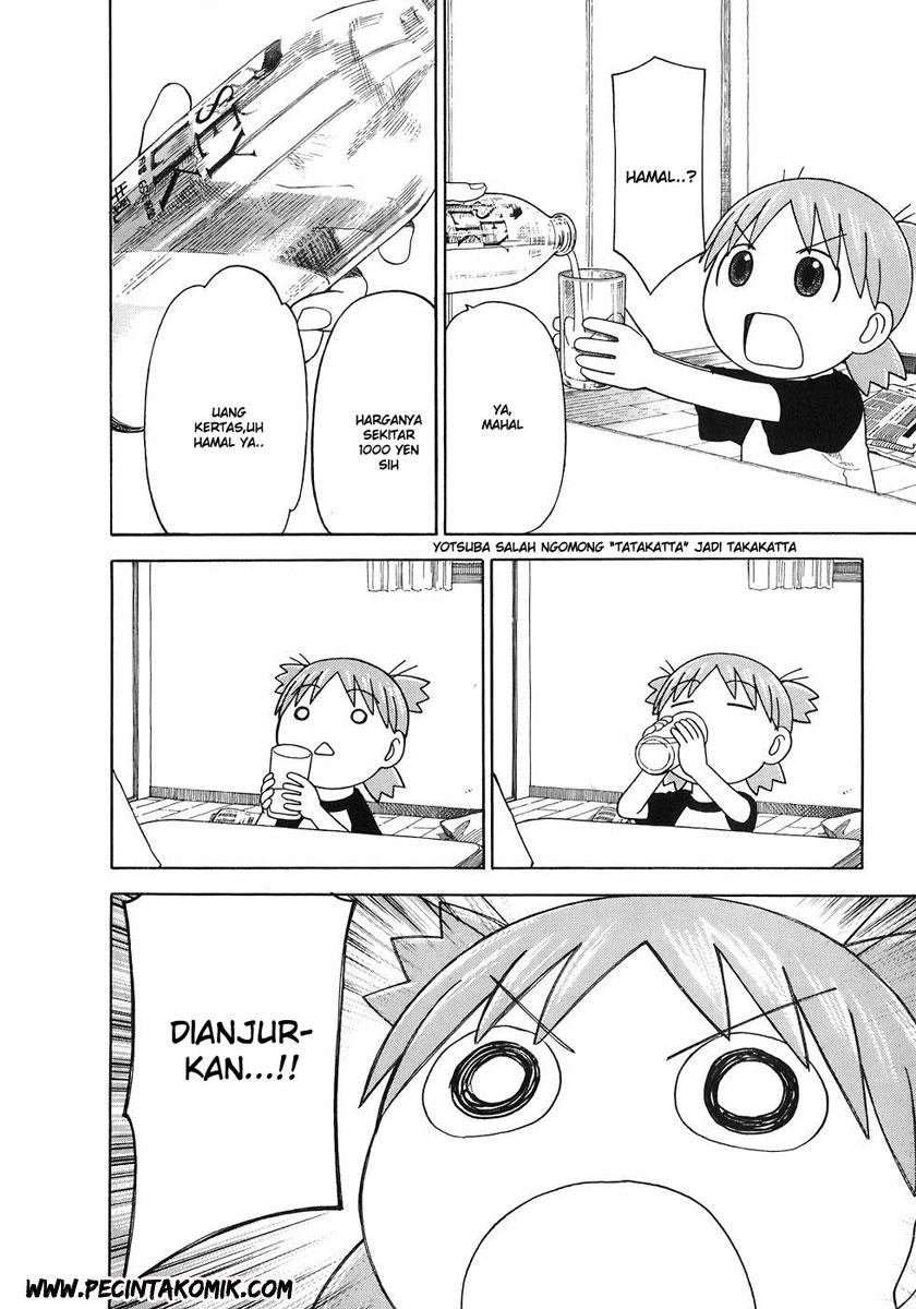 Yotsuba to! Chapter 39 Gambar 5