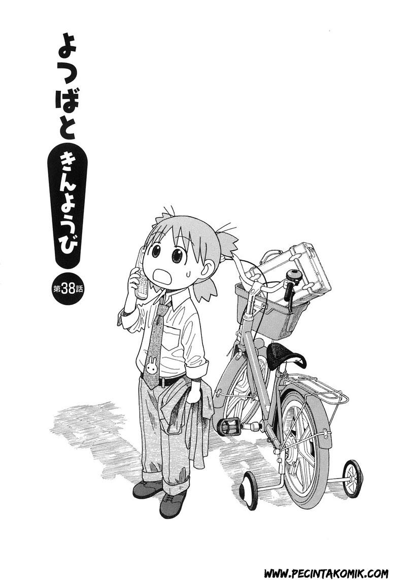 Yotsuba to! Chapter 38 Gambar 6