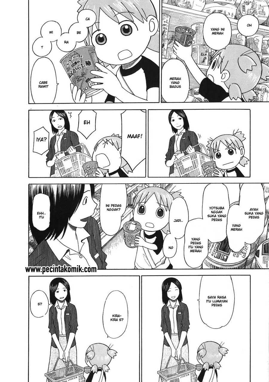 Yotsuba to! Chapter 46 Gambar 15