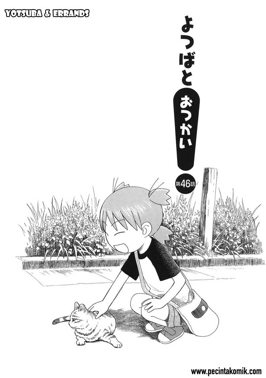Yotsuba to! Chapter 46 Gambar 5