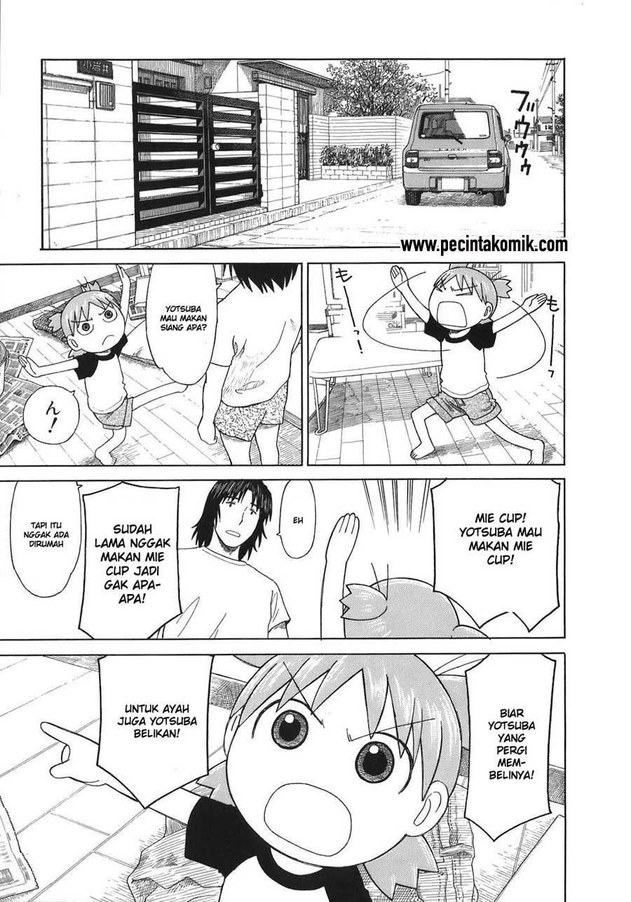 Yotsuba to! Chapter 46 Gambar 6