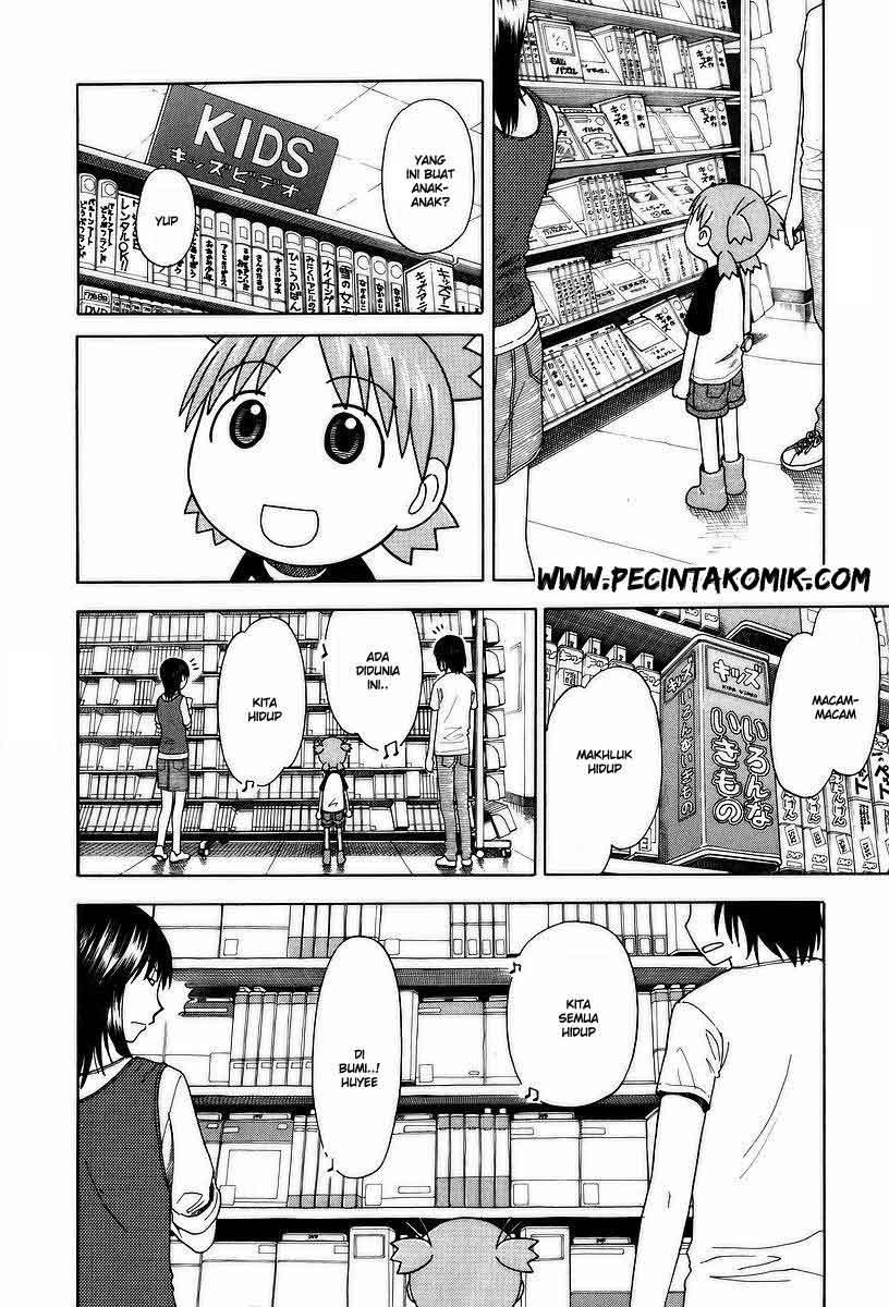 Yotsuba to! Chapter 32 Gambar 15