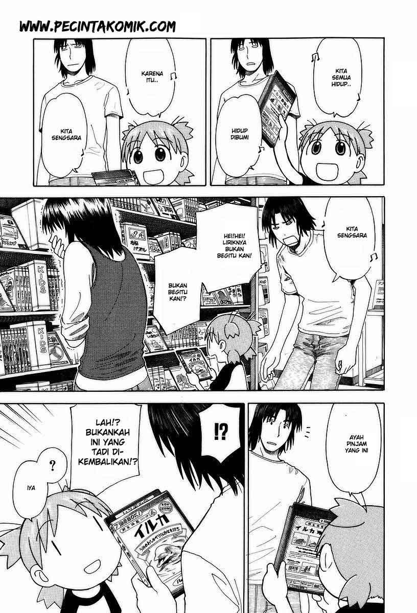 Yotsuba to! Chapter 32 Gambar 16