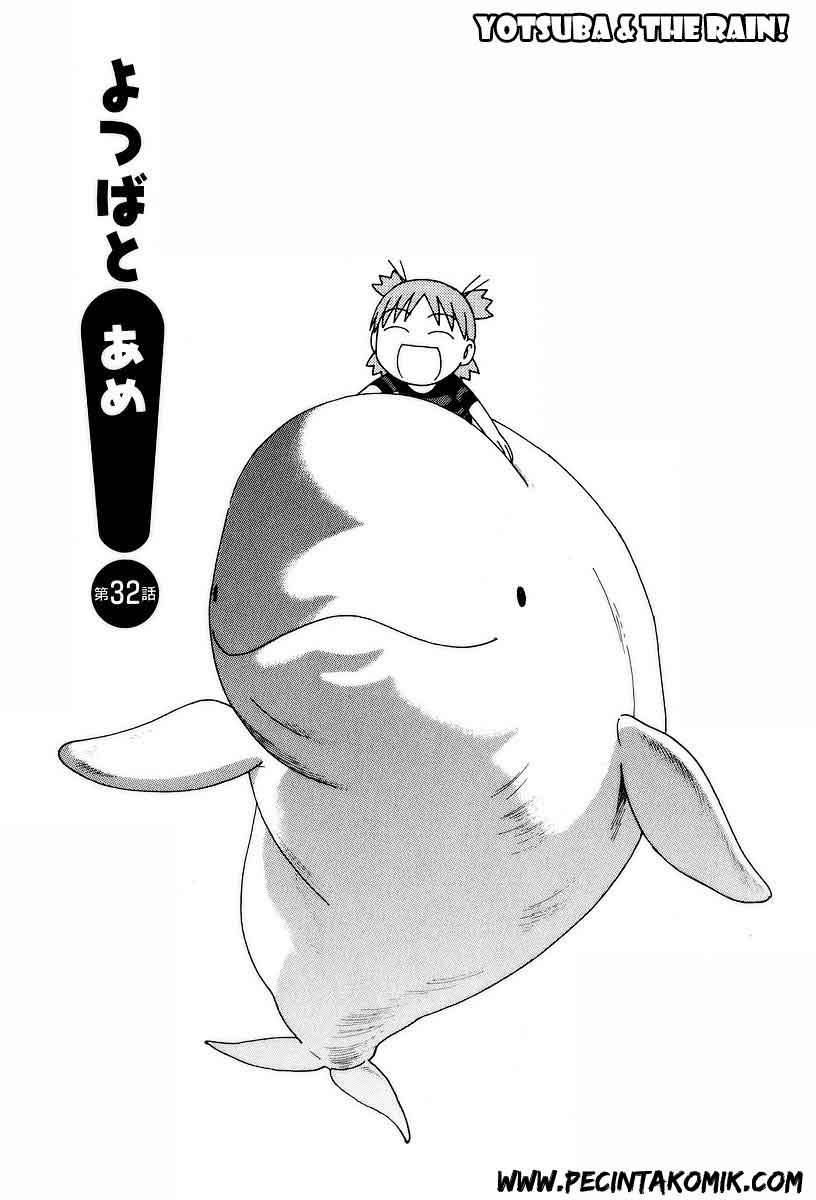 Manga Yotsuba to! Chapter 32 gambar nomor 2