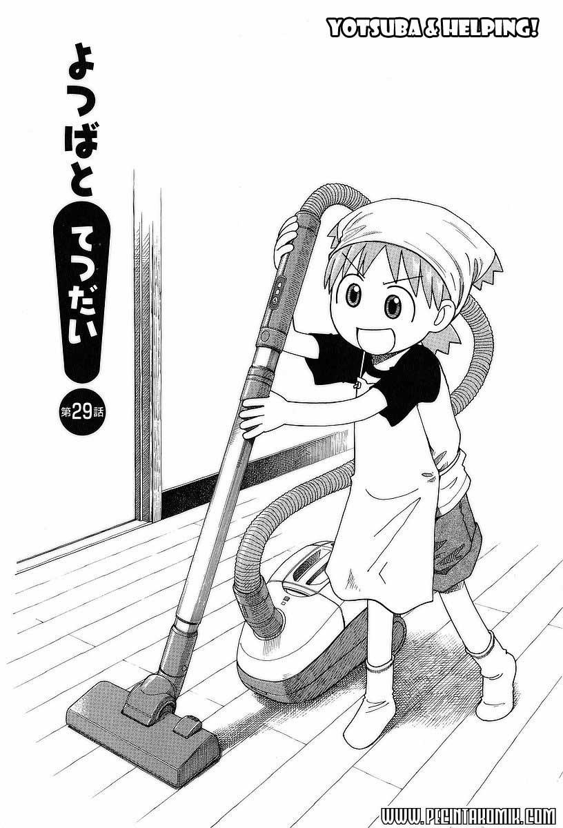 Manga Yotsuba to! Chapter 29 gambar nomor 2