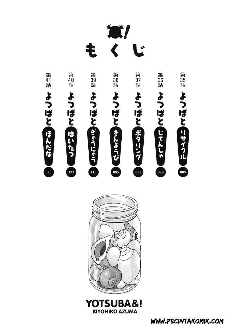 Yotsuba to! Chapter 35 Gambar 3