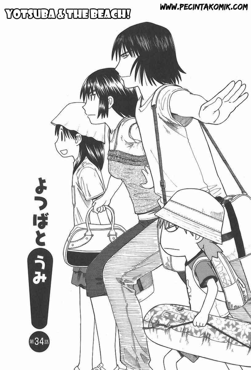 Yotsuba to! Chapter 34 Gambar 3