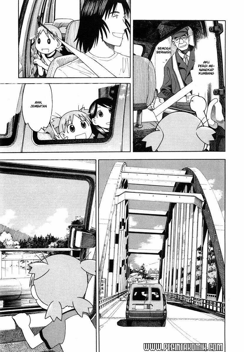 Yotsuba to! Chapter 23 Gambar 6