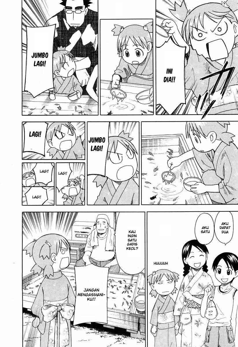 Yotsuba to! Chapter 21 Gambar 17