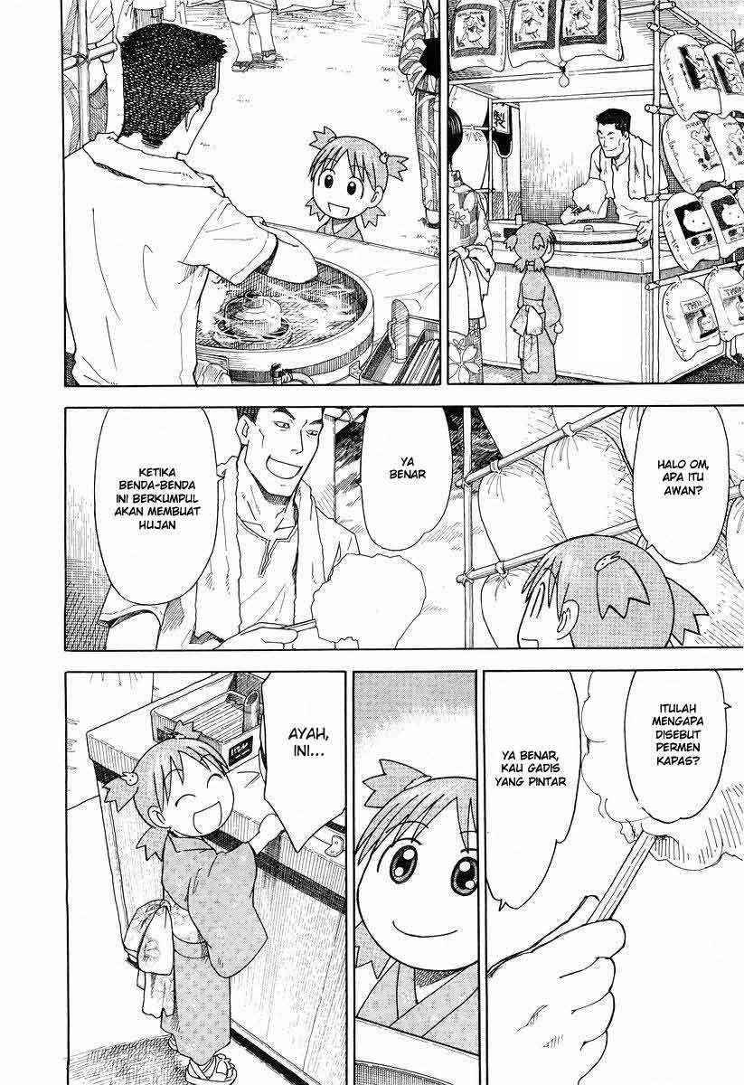 Yotsuba to! Chapter 21 Gambar 11