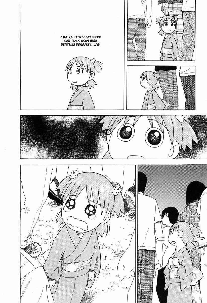 Yotsuba to! Chapter 21 Gambar 13