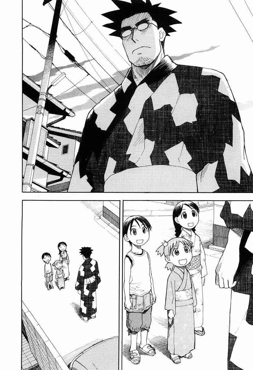 Yotsuba to! Chapter 21 Gambar 3