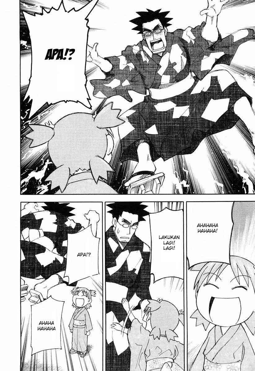 Yotsuba to! Chapter 21 Gambar 5