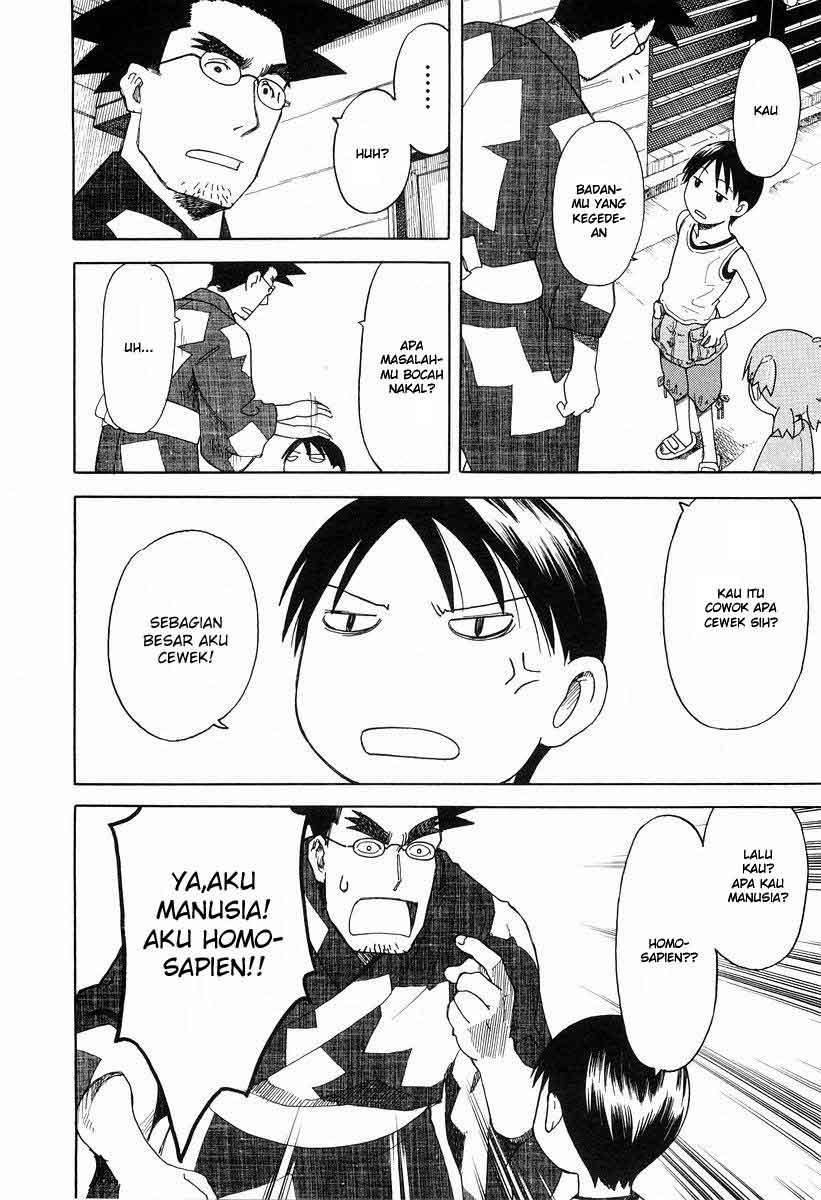 Yotsuba to! Chapter 21 Gambar 7