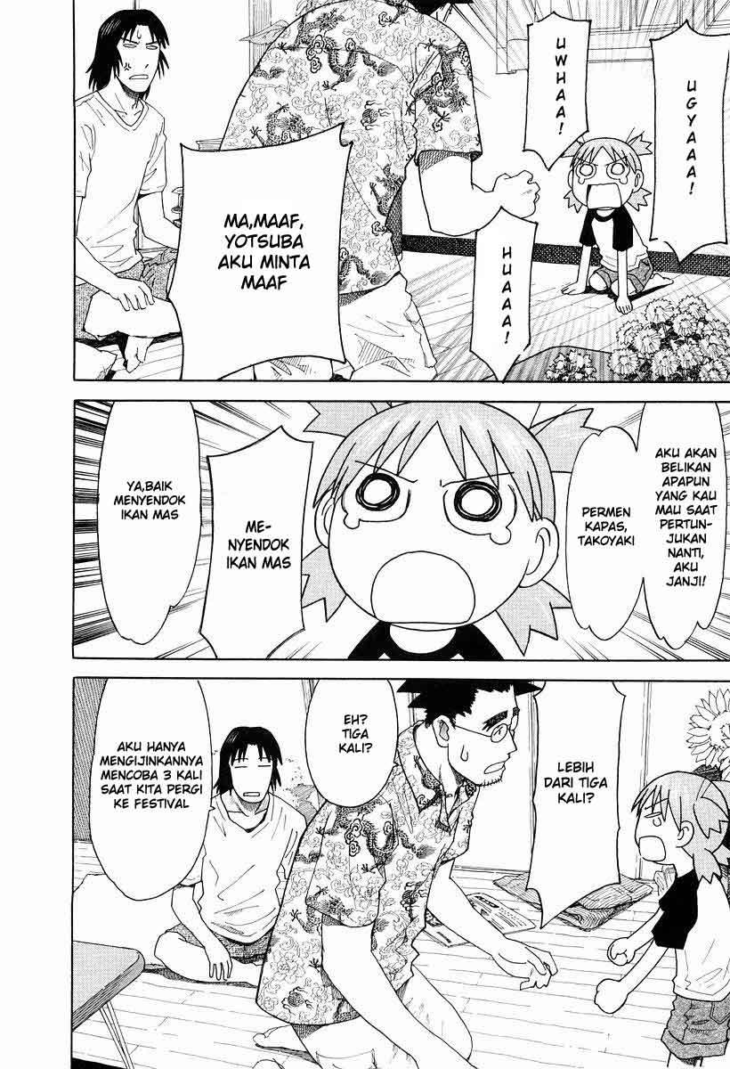 Yotsuba to! Chapter 20 Gambar 17