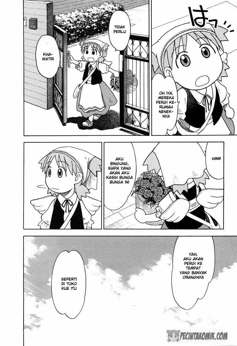Yotsuba to! Chapter 18 Gambar 11