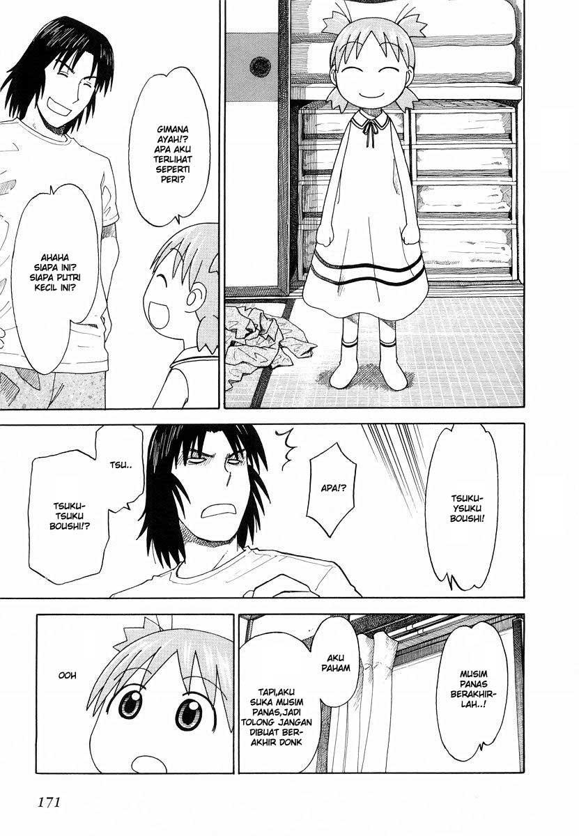 Yotsuba to! Chapter 27 Gambar 11