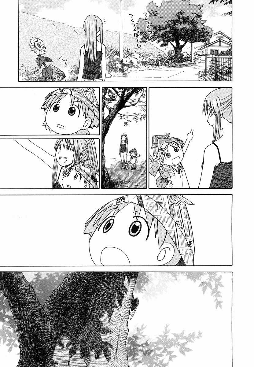 Yotsuba to! Chapter 27 Gambar 27