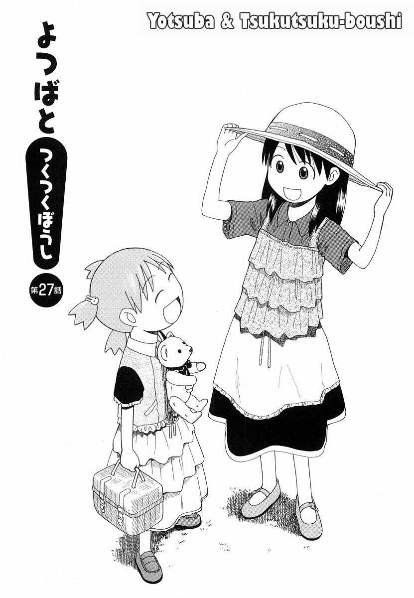 Yotsuba to! Chapter 27 Gambar 3