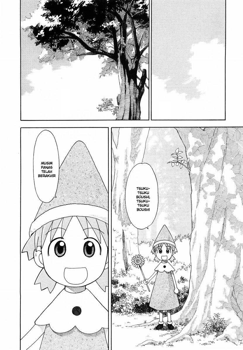 Yotsuba to! Chapter 27 Gambar 4