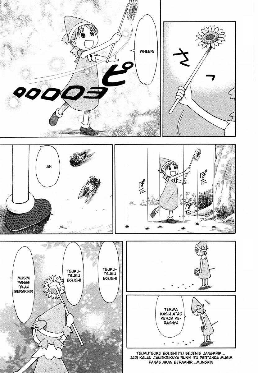 Yotsuba to! Chapter 27 Gambar 5