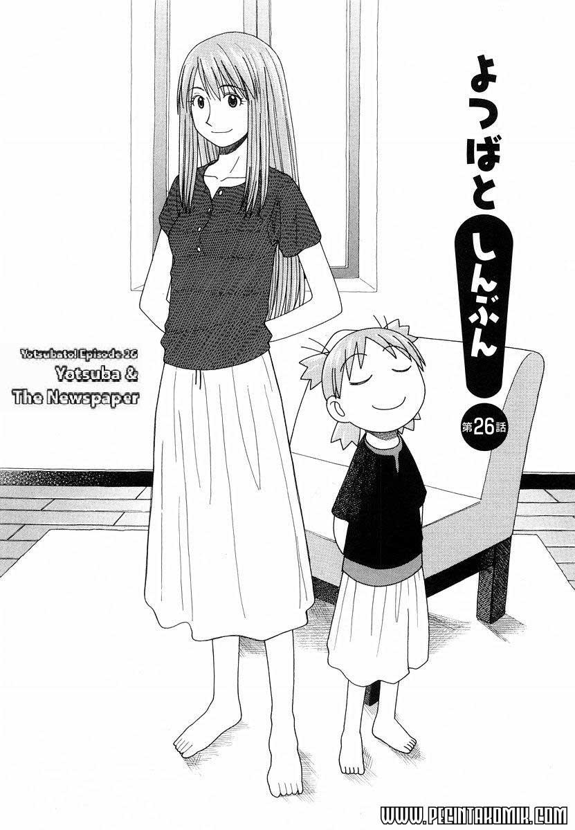 Manga Yotsuba to! Chapter 26 gambar nomor 2
