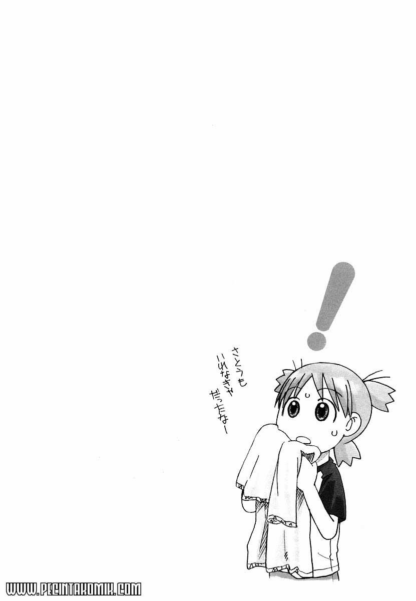 Yotsuba to! Chapter 26 Gambar 30