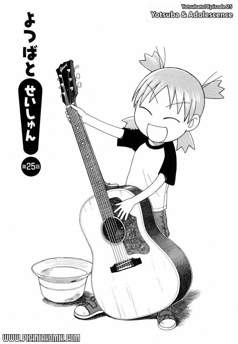 Manga Yotsuba to! Chapter 25 gambar nomor 2