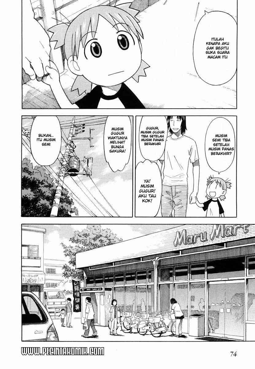 Yotsuba to! Chapter 24 Gambar 7