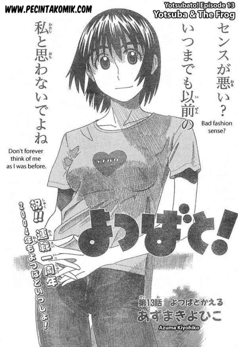 Manga Yotsuba to! Chapter 13 gambar nomor 2