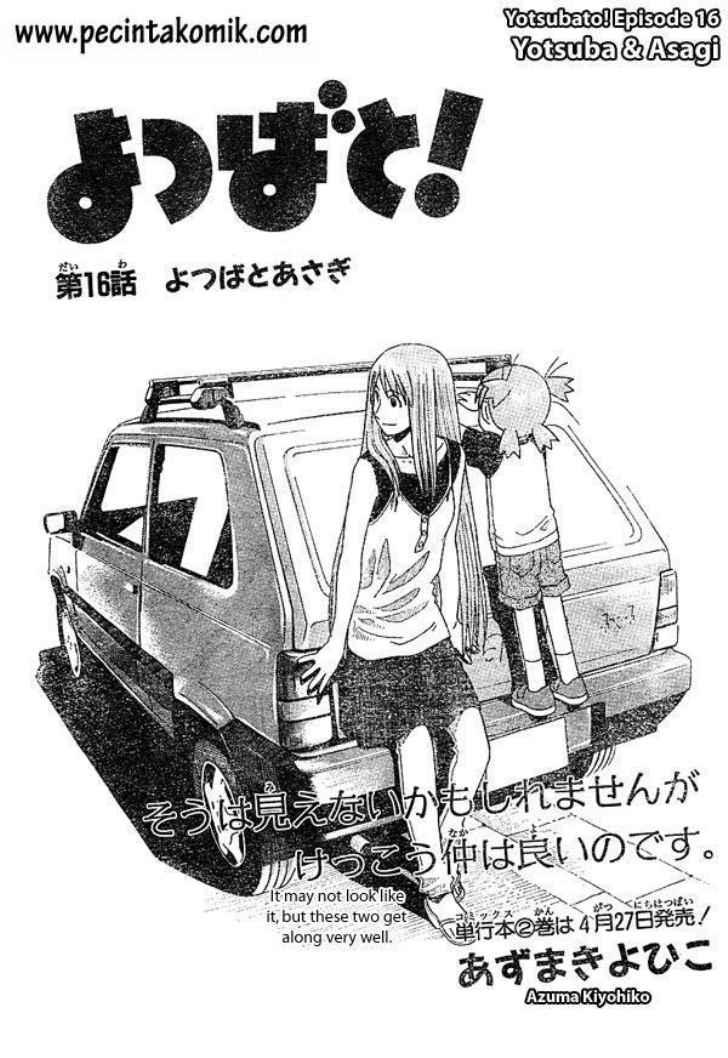 Manga Yotsuba to! Chapter 16 gambar nomor 2