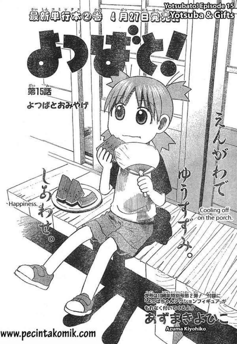 Manga Yotsuba to! Chapter 15 gambar nomor 2