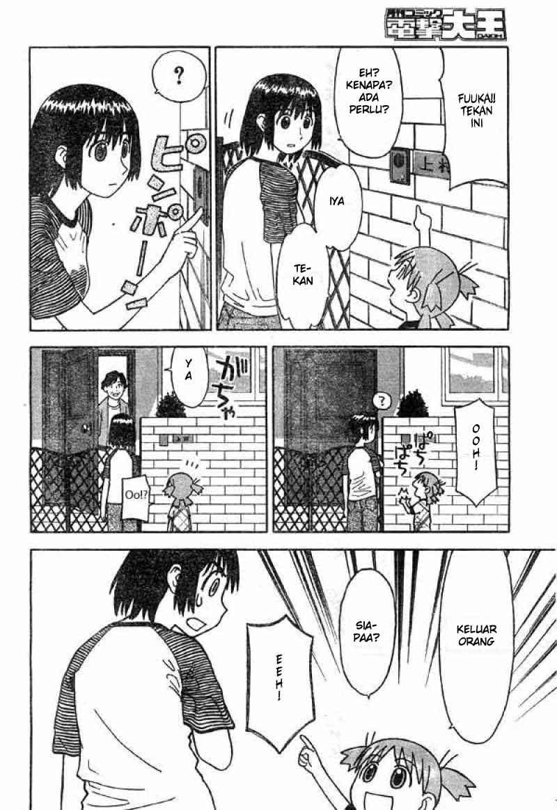 Yotsuba to! Chapter 2 Gambar 21