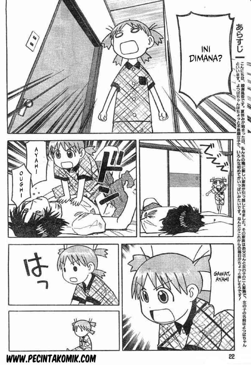 Yotsuba to! Chapter 2 Gambar 5