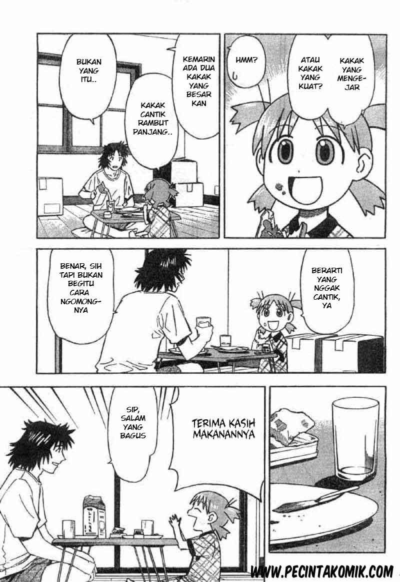Yotsuba to! Chapter 2 Gambar 8