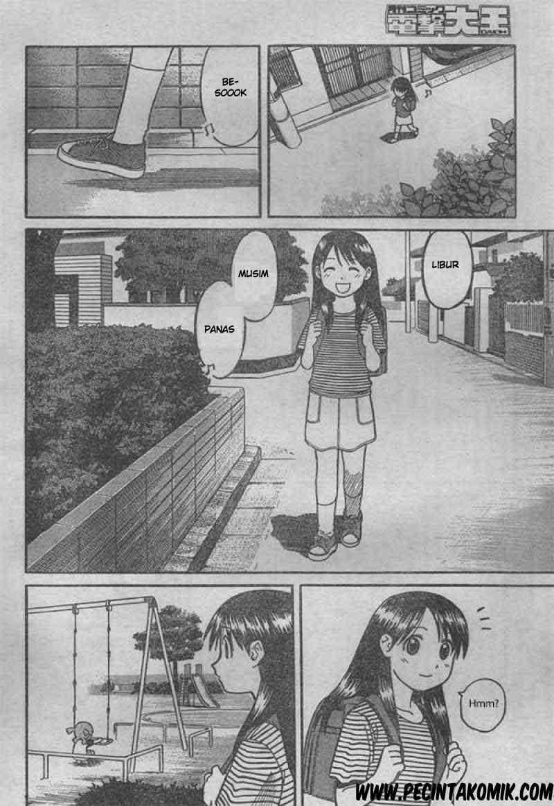 Yotsuba to! Chapter 1 Gambar 17